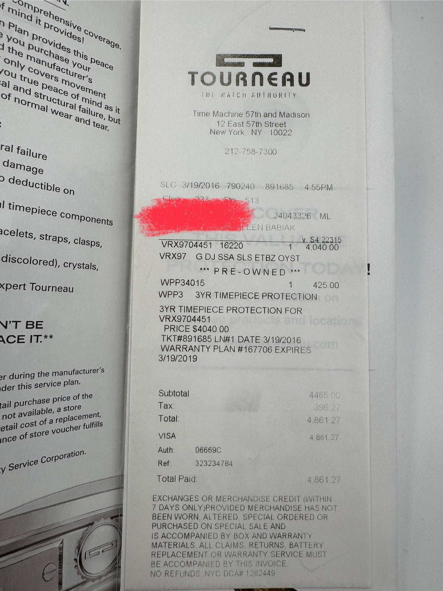 Rolex 16220 Engine Turned Bezel Oyster Band 1989 with Receipt