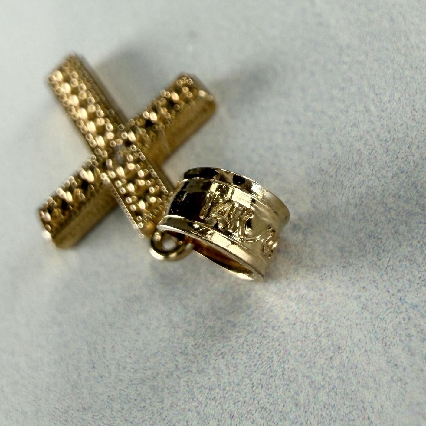 Small Textured Diamond Cross Pendant 14k Yellow Gold
