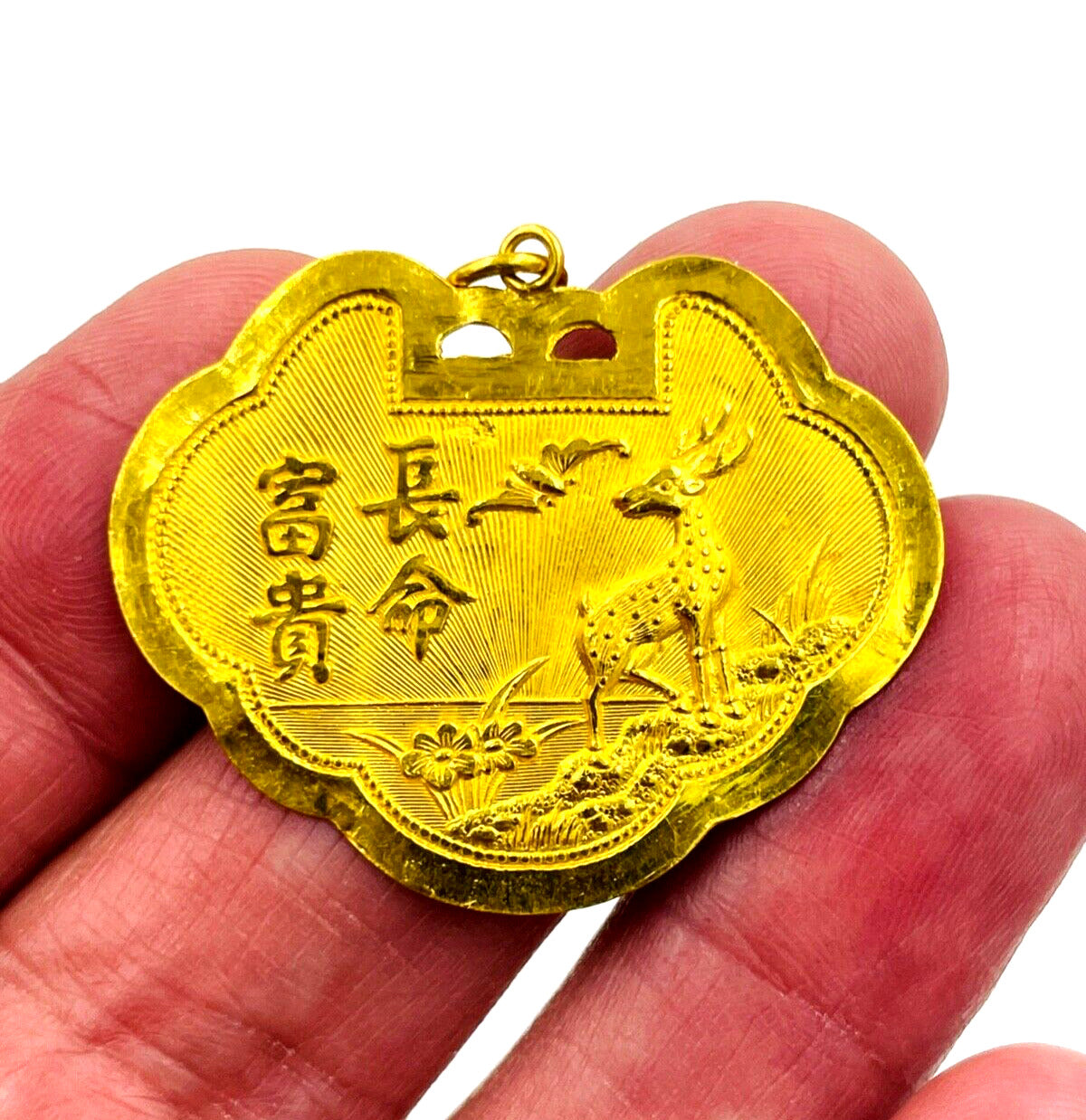 Vintage 24K Pure Gold Carved Asian Long Life and Happiness Pendant Charm