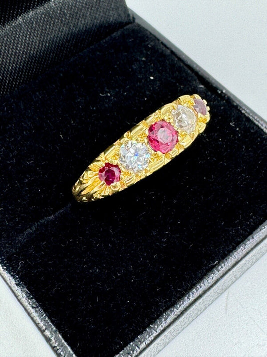 Estate 18k Gold Ruby and Diamond Ring