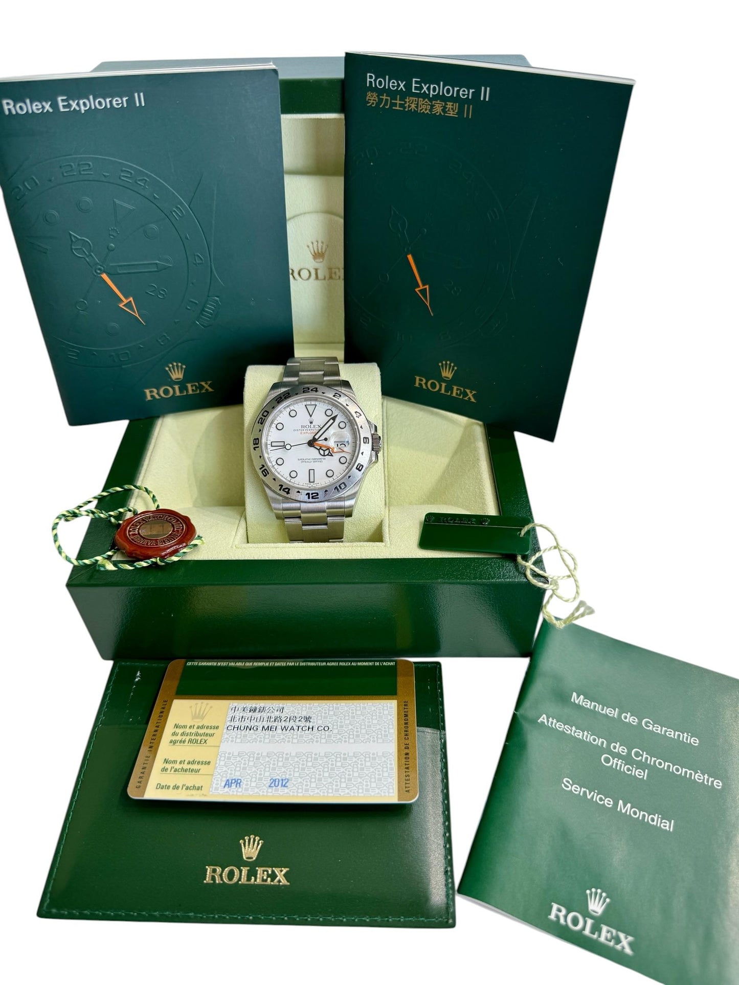 Rolex 216570 Explorer II Polar White Dial Steel 42mm Watch Box Full links
