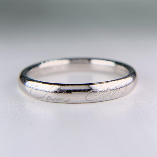 Van Cleef & Arpels 3mm Engraved Platinum Band Wedding Ring