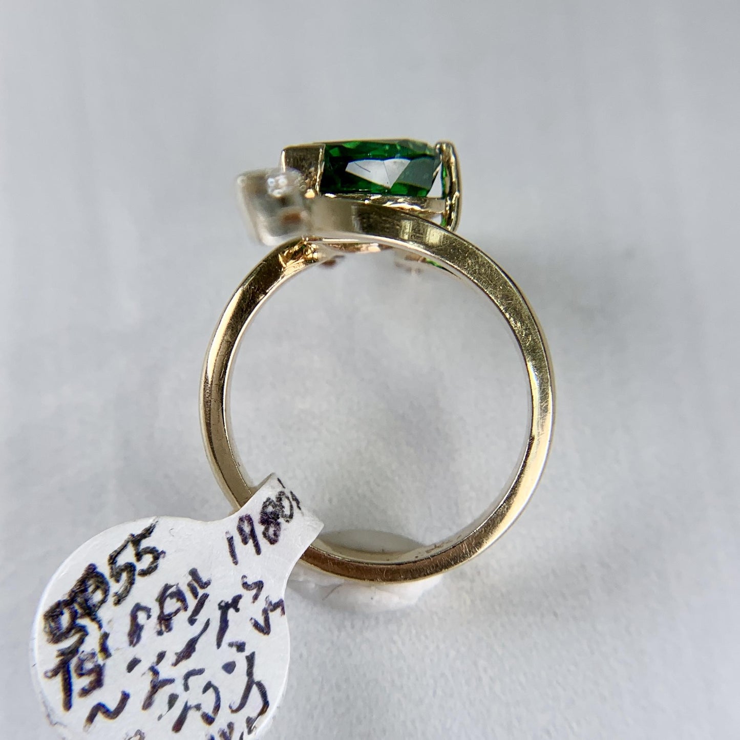 Vintage Tsavorite and Marquise Diamond Ring 14k Yellow Gold