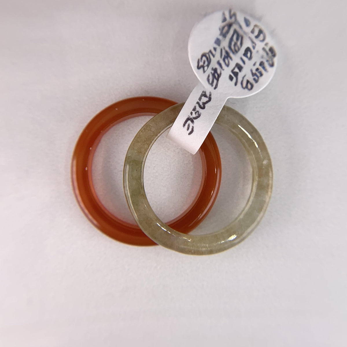 Pair of Nephrite Jade Stacking Bands