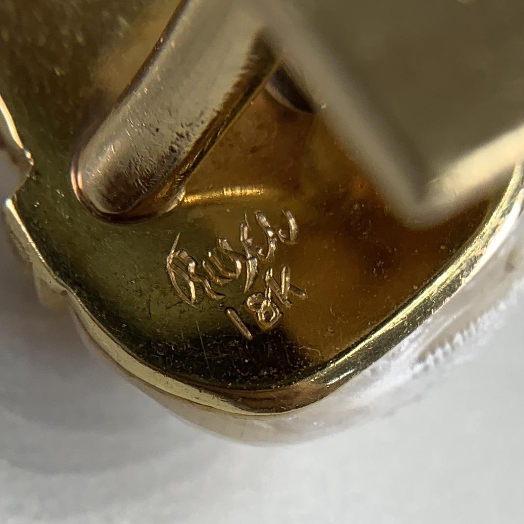 Vintage William Ruser Freshwater Pearl Cufflinks 18k Yellow Gold