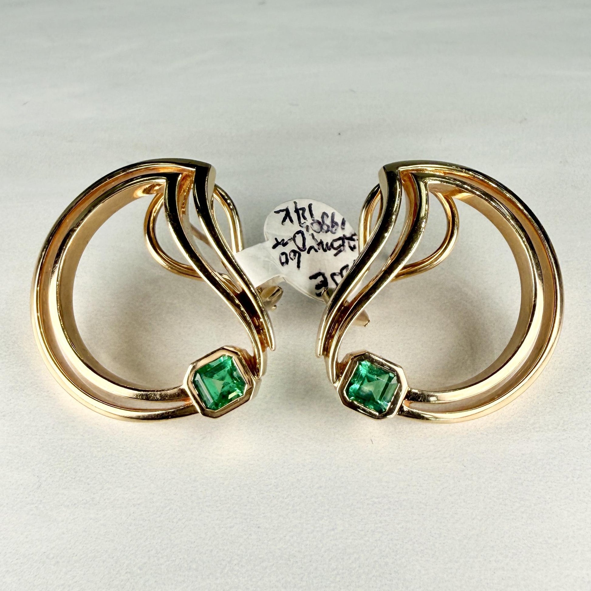 1990's Abstract Emerald "D" Statement Earrings 14k Yellow Gold