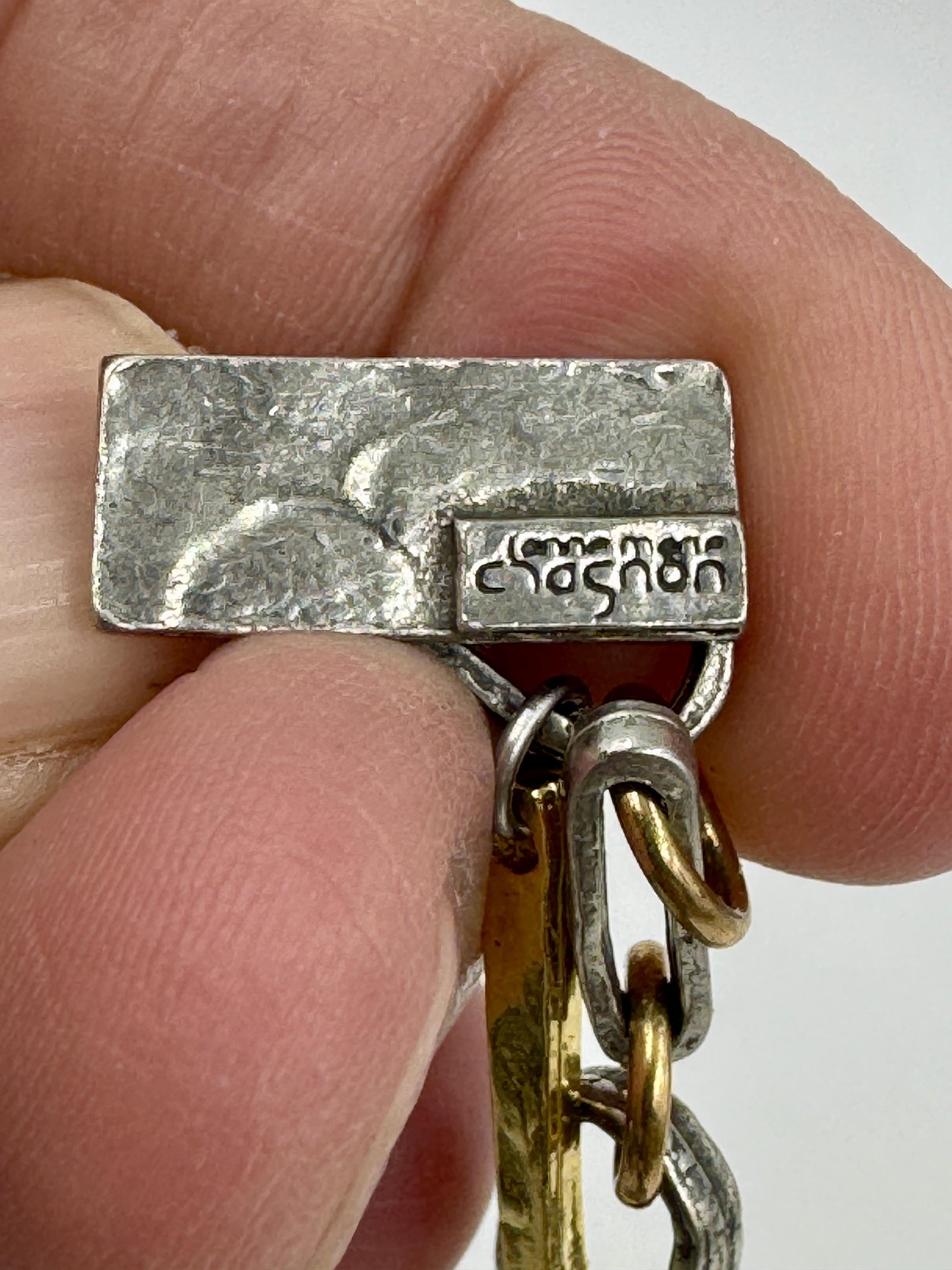 Anne Marie Chagon Parure Brutalist Set Bracelet Neckkace Ring