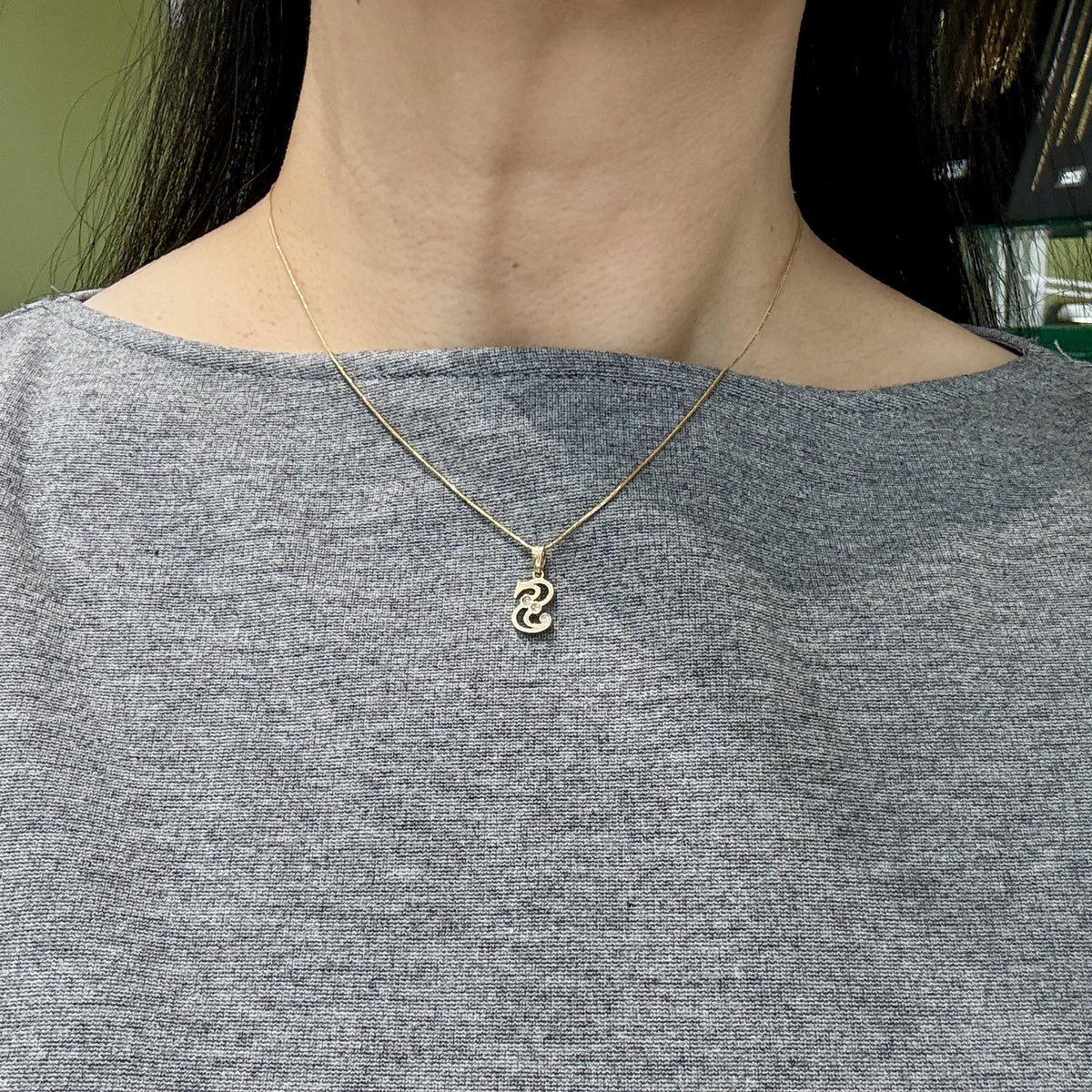 Vintage 1980's Mini "S" Diamond Pendant 14k Yellow Gold