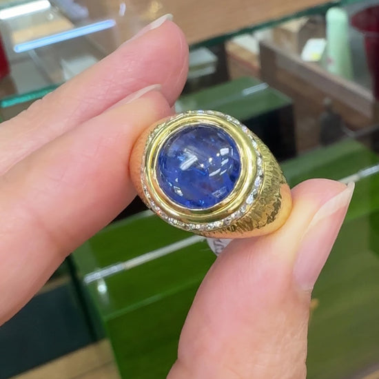 Vintage Hammerman Brothers Cabochon Sapphire Diamond Yellow Gold Ring 18K