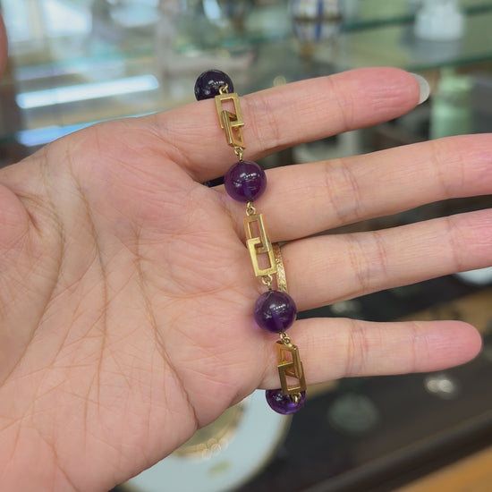 Vintage 1950's Amethyst Cabochon Geometric Bracelet 14k Yellow Gold