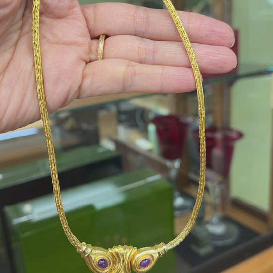 Vintage LALAoUNIS Byzantine Revival Amethyst Necklace 18k Yellow Gold