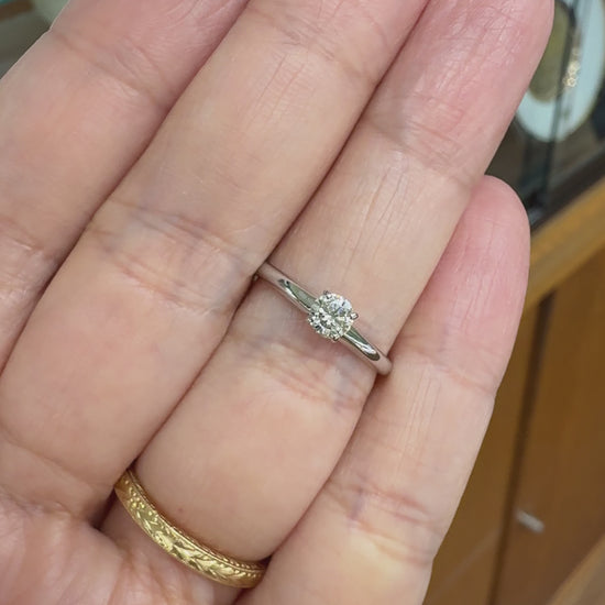 Vintage Magic Glo .20 carat Diamond Engagement Ring 14k White Gold