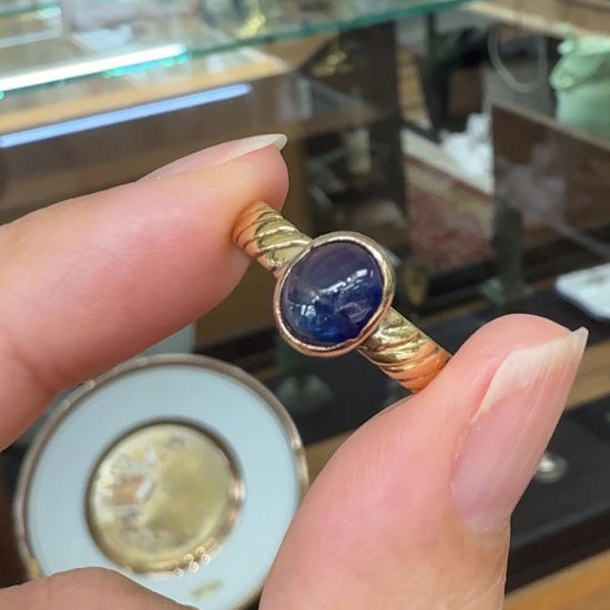 Antique Victorian 1850 Unheated Sapphire Cabochon Ring 18k/14k