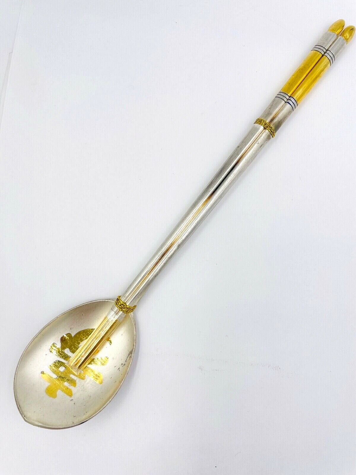 NOS Pure Silver .999 Chop Sticks and spoon set gold plated Korean
