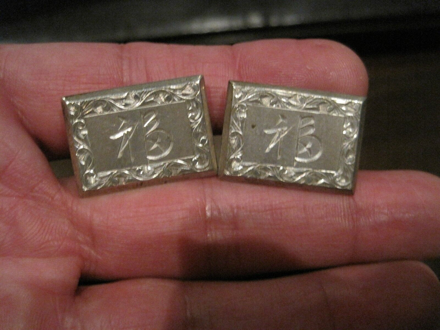 Vintage Sterling Silver Etched Cufflinks Large rectangular 1940's