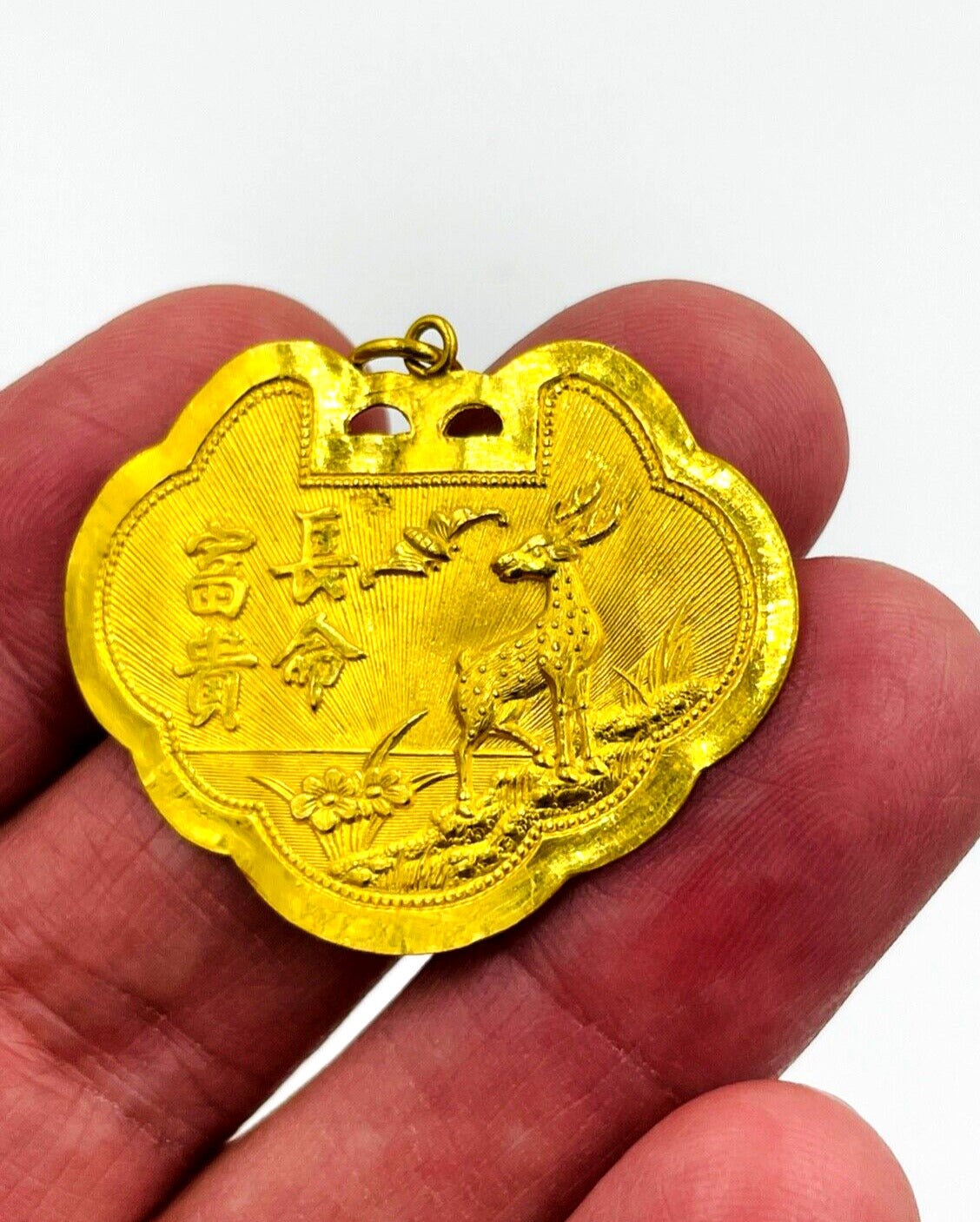 Vintage 24K Pure Gold Carved Asian Long Life and Happiness Pendant Charm